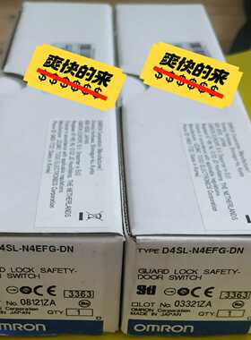 D4SL-N4EFG-DN电磁机械安全门锁开关，原~询价