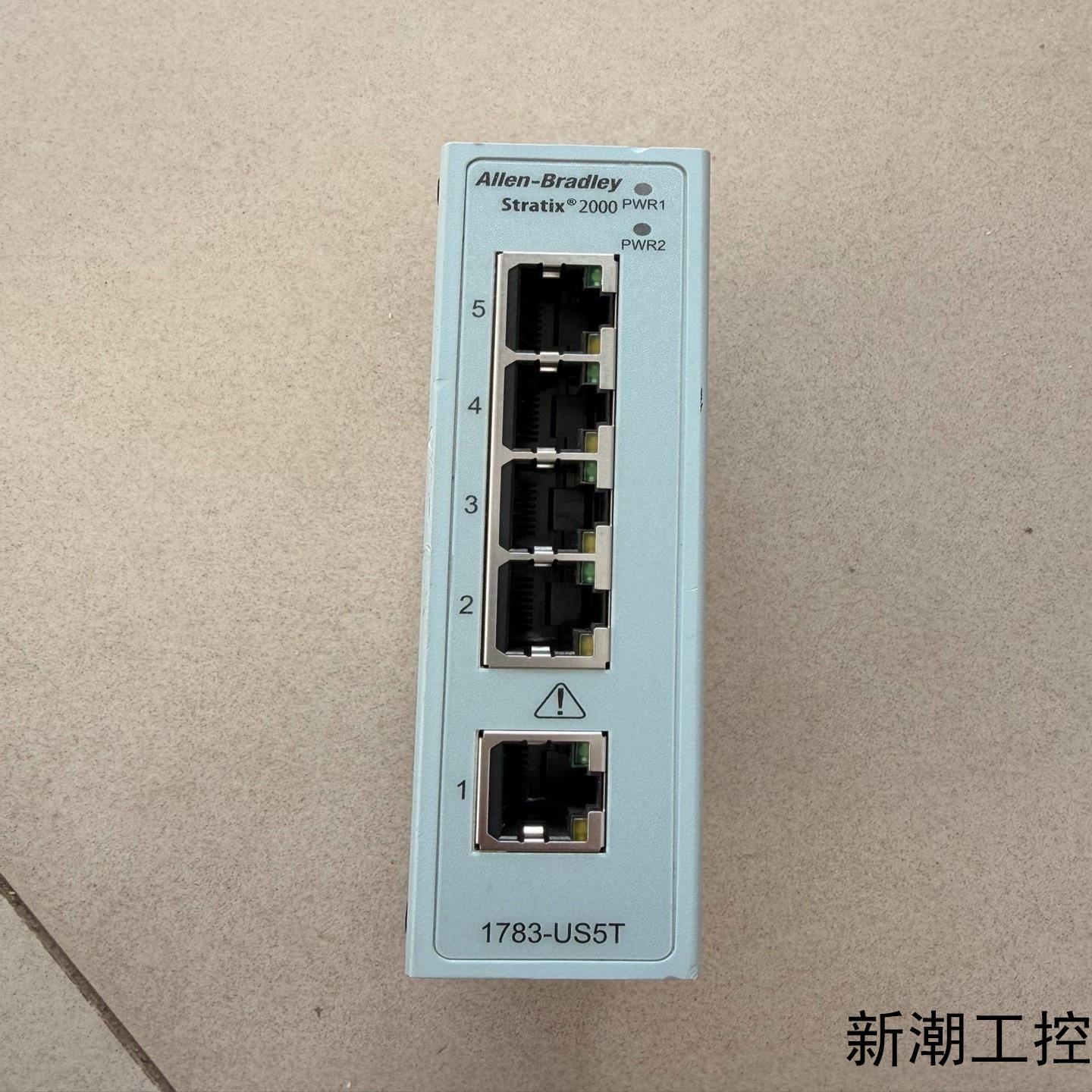 AB交换机1783-US5T议价商品