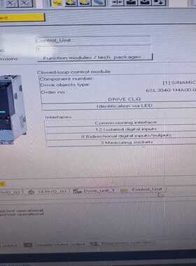 CU320-2DP，6SL3040-1MA00-0AA0，带【鑫鑫商铺】