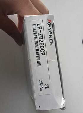 基恩士KEYENCELR-ZB250CP激光传感器，全新原