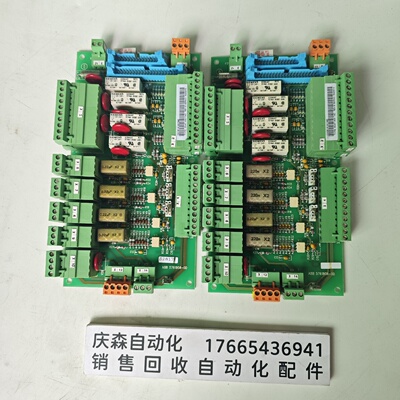 议价ABB配件SNAT602TAC 5761806-0D 原装现货议价 SNAT 602 TAC