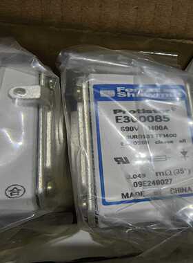 【请询价】E300085  69URD33TTF1400690V