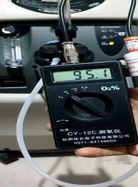 （洋洋设备）美国英维康INVACARE二代五升吸氧仪，进口托马斯压缩