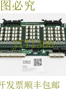 供应32923 PCBTTLD32-11 F-D032-H1 和 TTLD25-11 F-D032RL