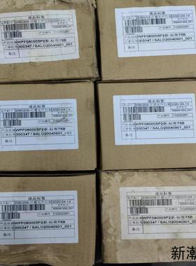 伺服电机行星精密减速器wPF080005P2新-标准75B议价商品