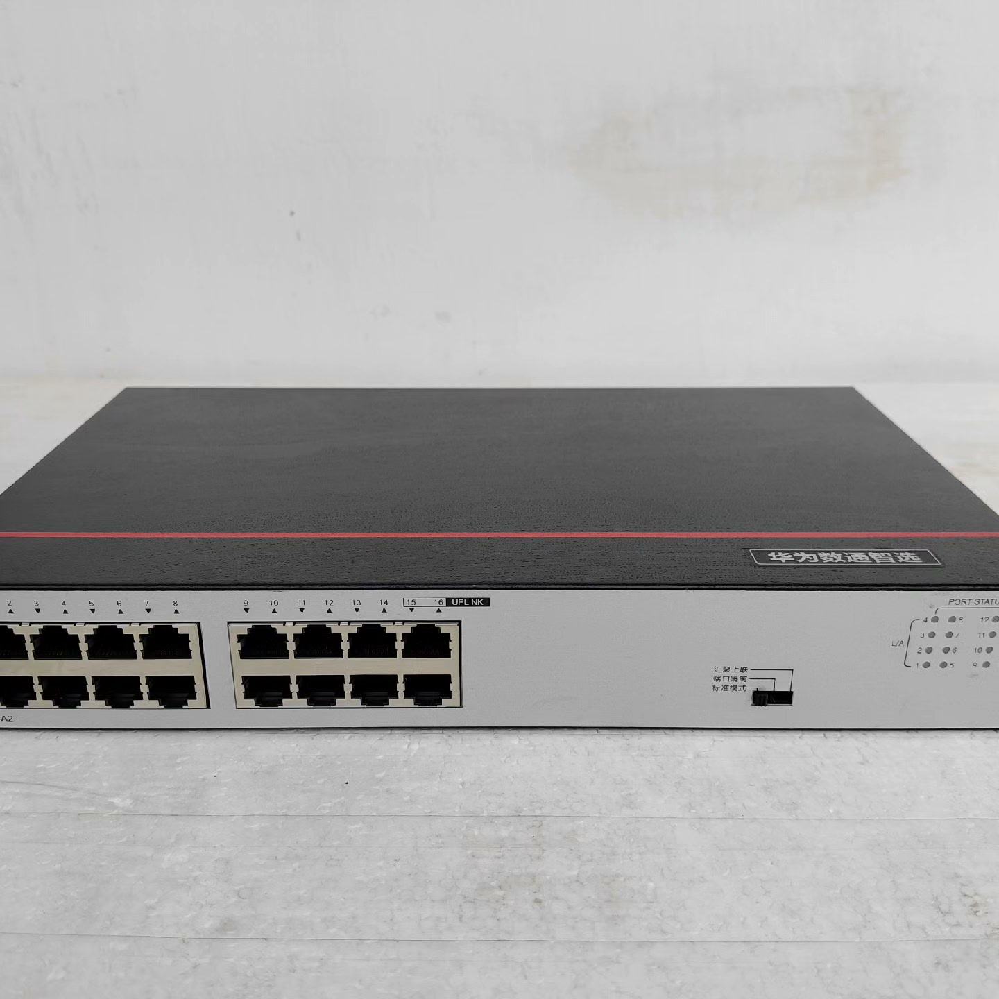 华为 S1730S-L16T-A2  16口全千兆交换机，2议价图片