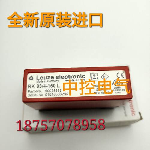 供应RK93/4-150L RK93/4-60L IPRK46B4.01,200-S12 s-exn劳易测询