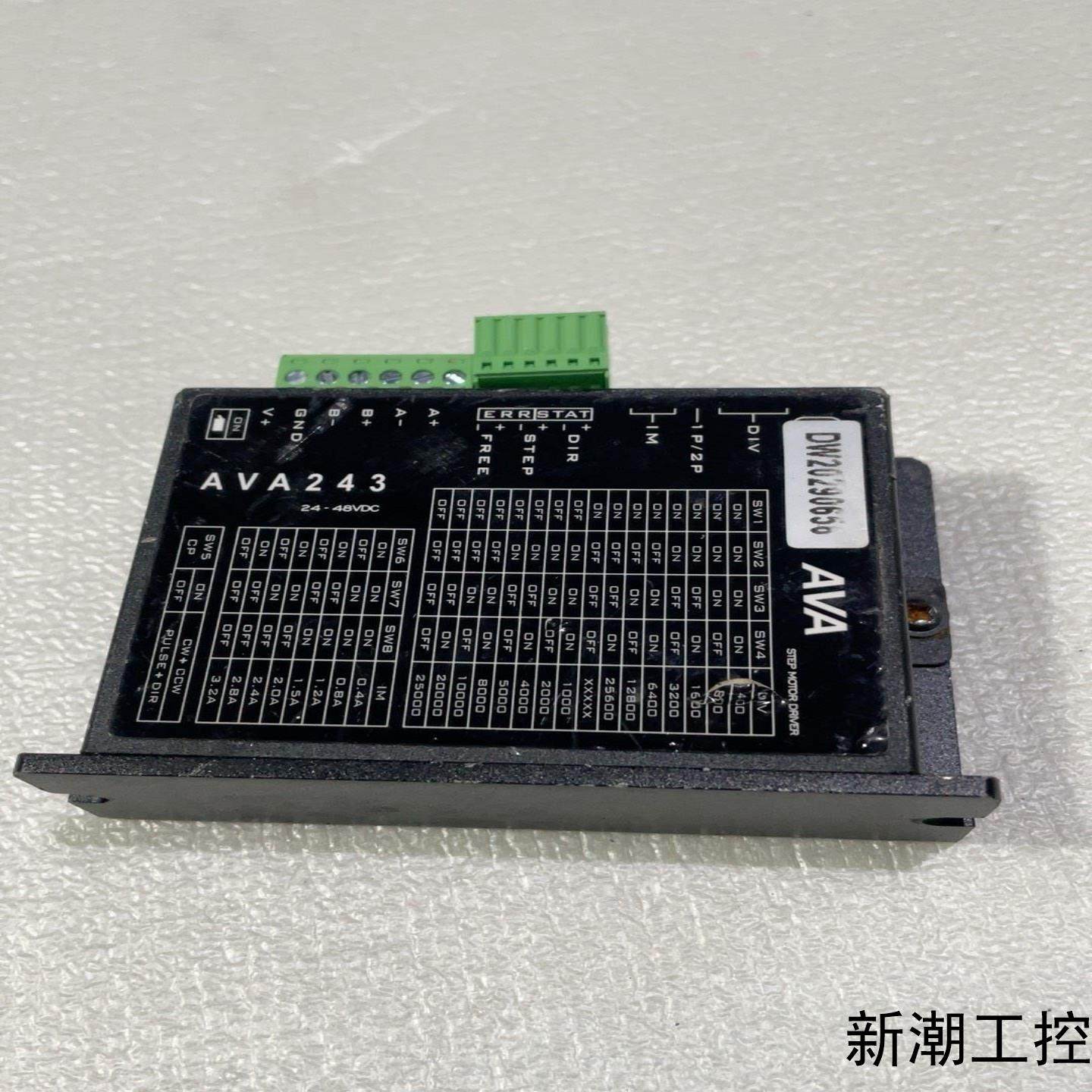 AVA243步进驱动器议价商品