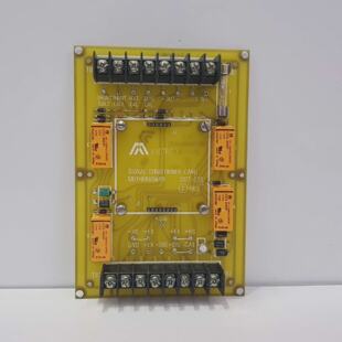 METROX 207700B Signal Aire Acondicionado Tarjeta