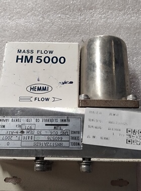 HEMMIHM5000质量计型号HM5172A16Z议价