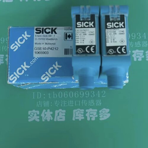 询-SICK西克传感器GSE10P4212来自马来西