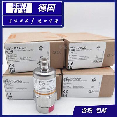 寻IFMPA3589.PA6229.PA9020.PA9021.PA9022德国感测器售现货