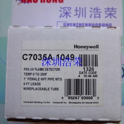 议价美国honeywell火焰检测器 C7012A1145、C7012A1194全新原装 1