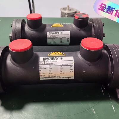 全新Uversal Hydraulik液压冷却器，型号E-议价