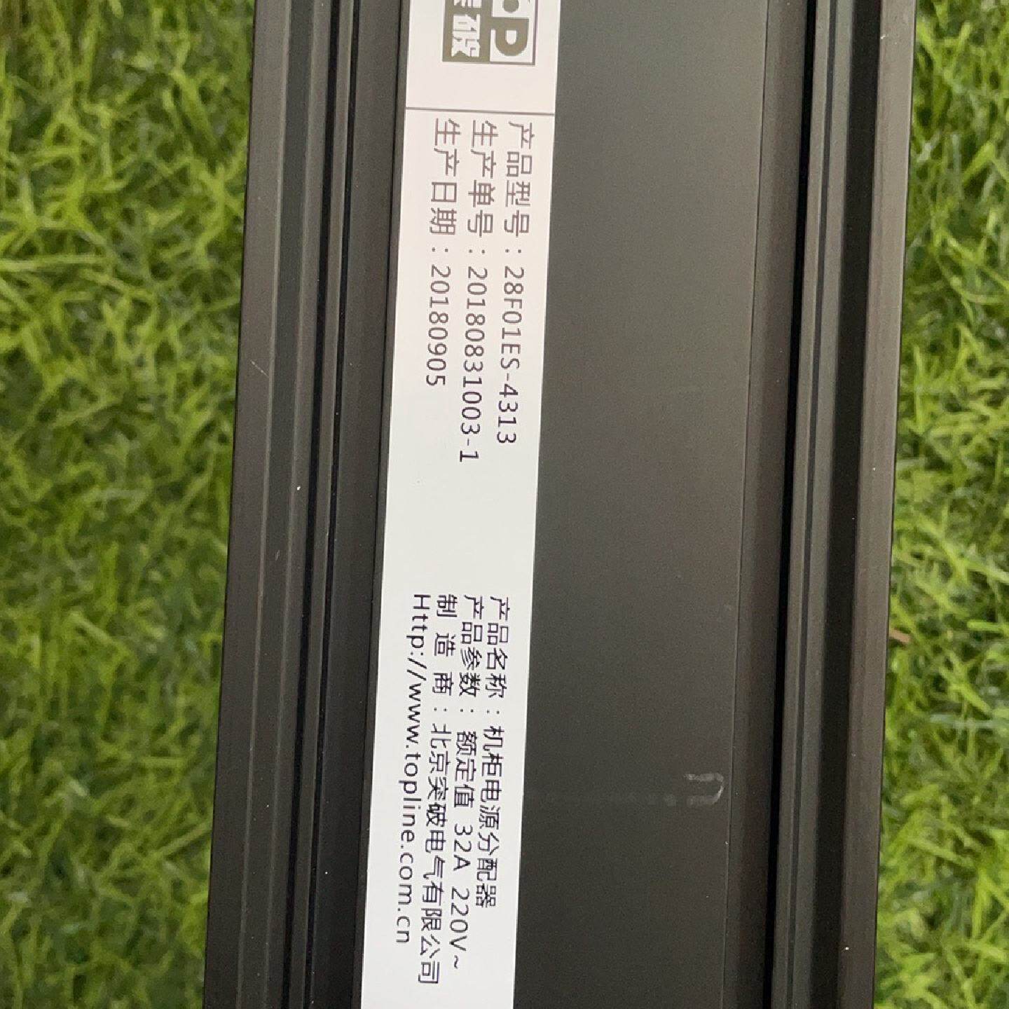 TOP/突破PDU机柜电源分配器 32A 带施耐德空开 12--议价商品