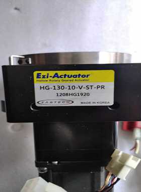 议价zi-ctuator中空旋转平台-10-1