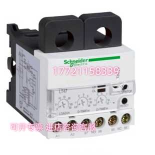 LT4706F7S过流继电器0.5 6A询价