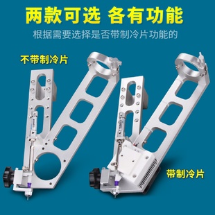 AB胶50ML气动胶枪点胶夹具延时固化器带制冷片节流阀止流阀MY6960