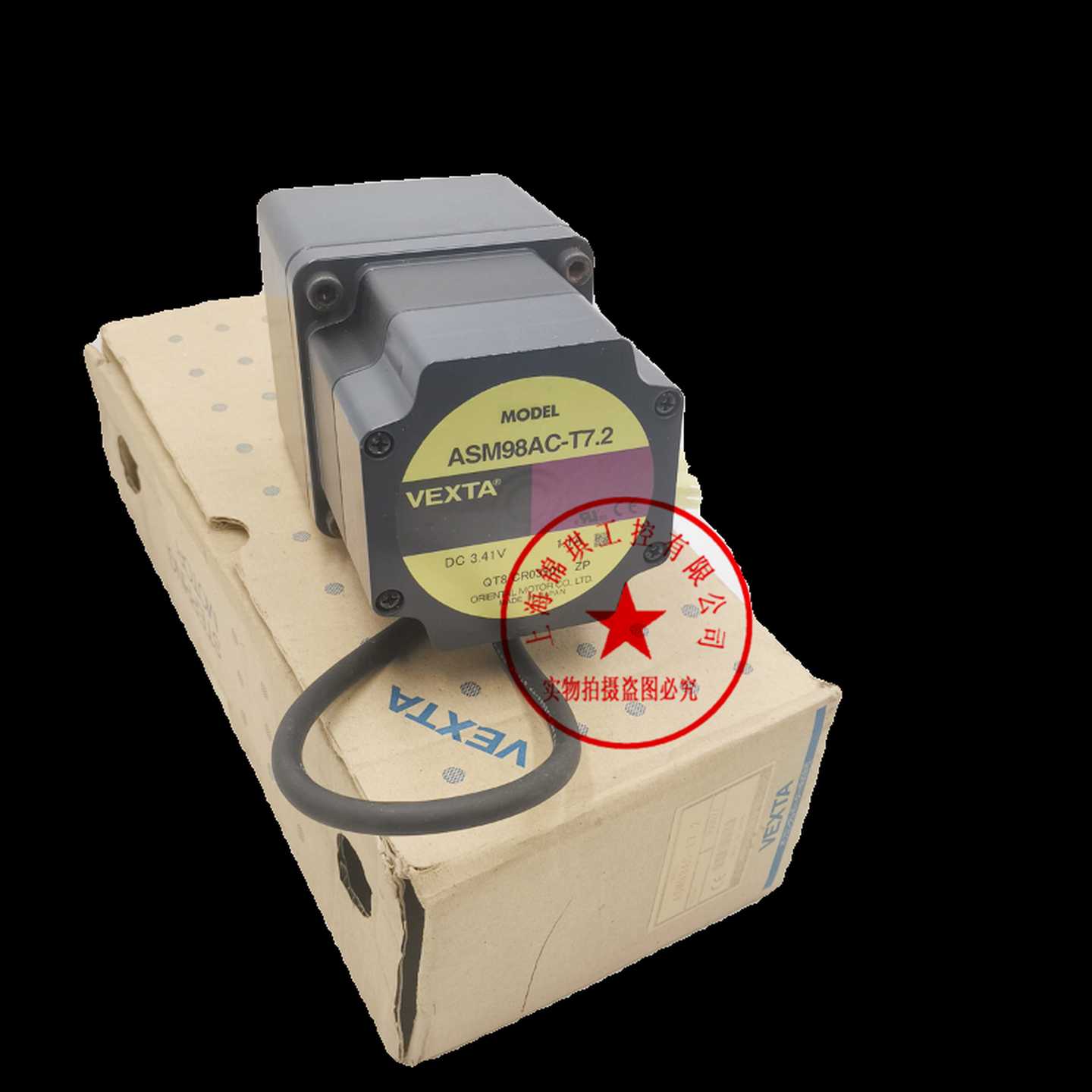 东方5GE30KBF5GE50RH5GE60RH5GN75SA5GU30KB4LF10N-3询价