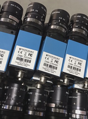 映美精工业相机DMK23G44533G44523G2