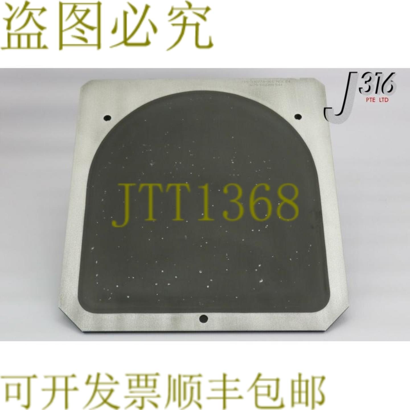 供应2004 LAM 研究盖上衣 LWR CHMBR 房 715-330773-001