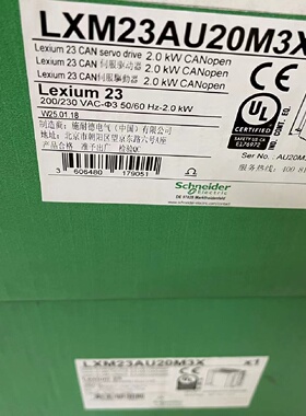 议价施耐德伺服驱动器LXM23AU20M3X LXM23CU04M3X全新现货