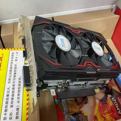 全新铭鑫RX5808GDDR5显卡全新未拆封质保三年--议价商品