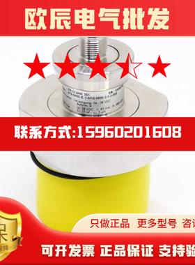 BD SENSOR DX14-LMK351传感器议价