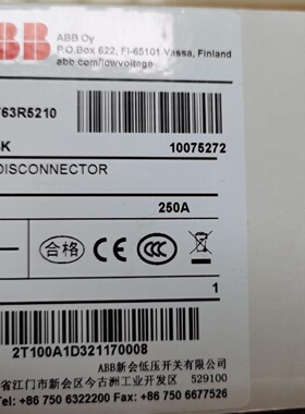 议价原装ABB柜内操作隔离开关  OT250E04K   4P  250A