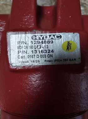 全新HYDAC贺德克高压过滤器，型号MDFON160O