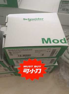 议价施MI202、M02、M