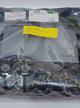 KONGSBERG 302504 POWER MODULE TRU HIPAP 350 with DCDC units