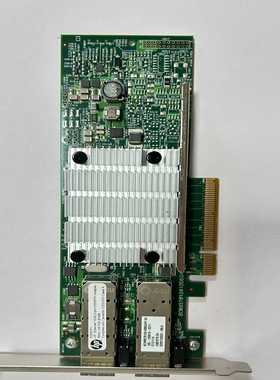 惠普原装HP530SFP10GBBCM957810A--议价商品