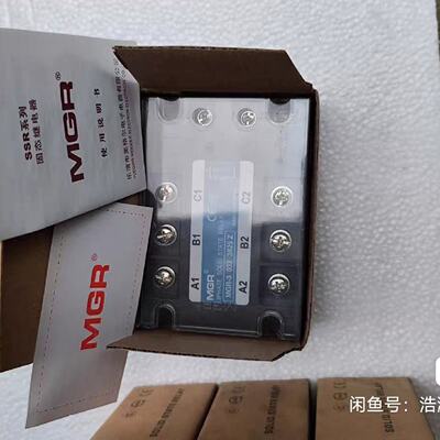 议价Clearance Sale Ut Price 78 Yuan Each适用