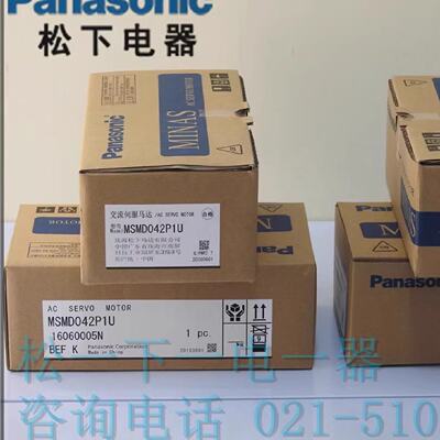 议价伺服A4驱动器MBDDT2210 MBDDT2210003 MBDDT2210053 MBDDT221