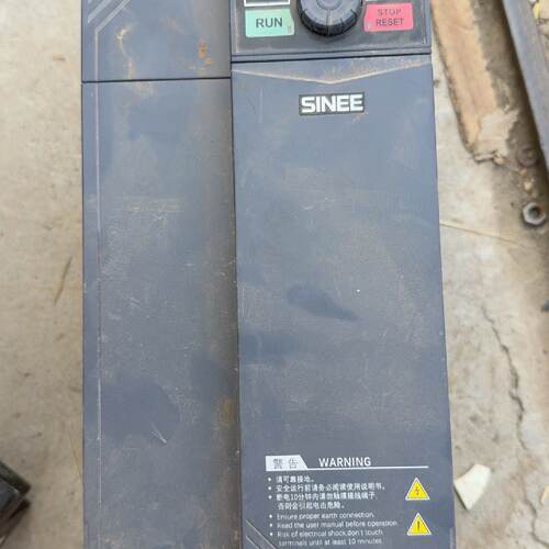 【议价】正弦变频器 EM730  15KW  功能正常，成色如图适用