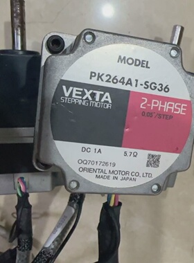 VEXTA东方2相步进电机型号PK264A1SG36来-询