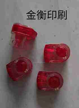 议价-适用海德堡高宝小森印刷机喷粉机头印刷机WEKO喷粉机嘴