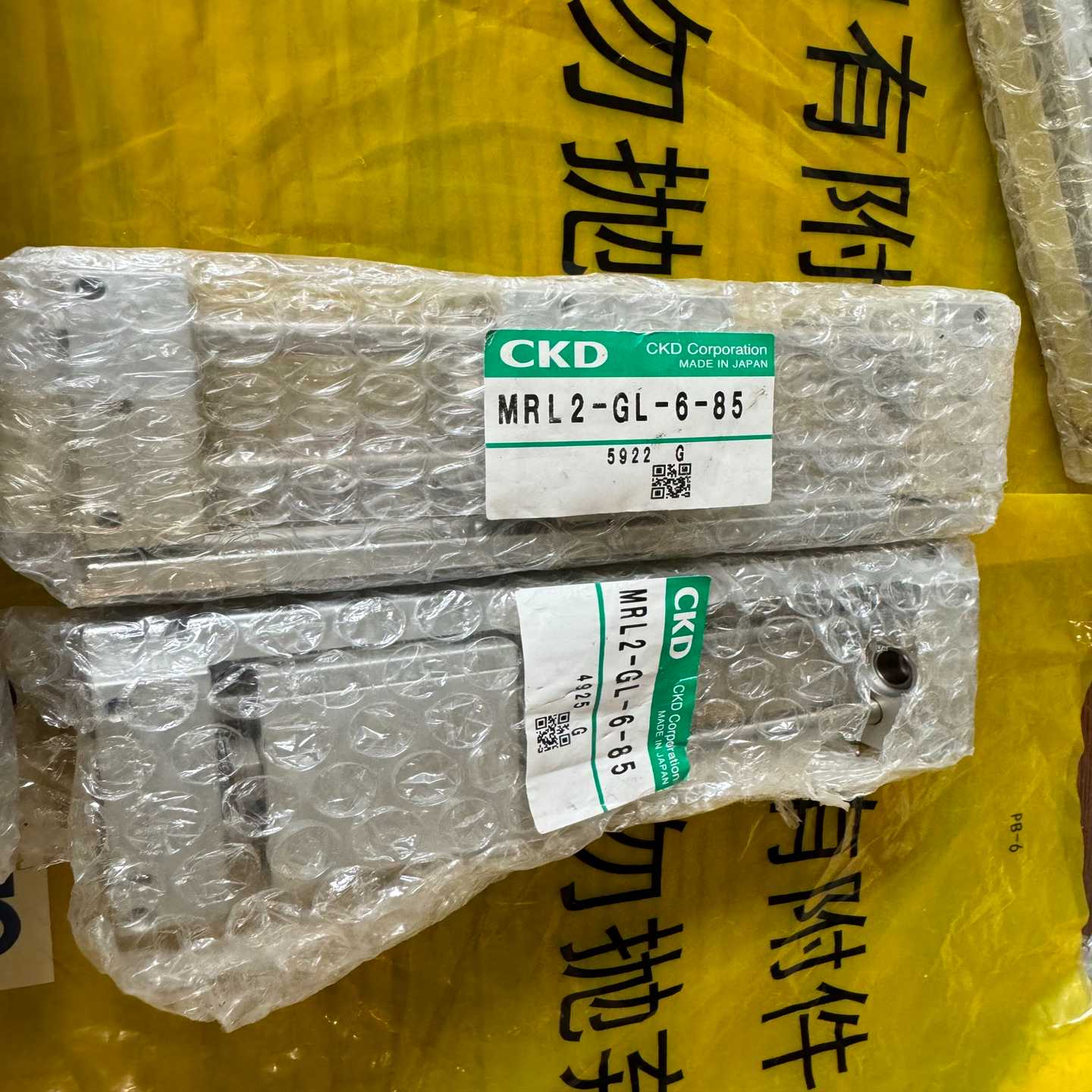 CKD气缸MRL2-GL-6-85MRL2-GL-6-1适用