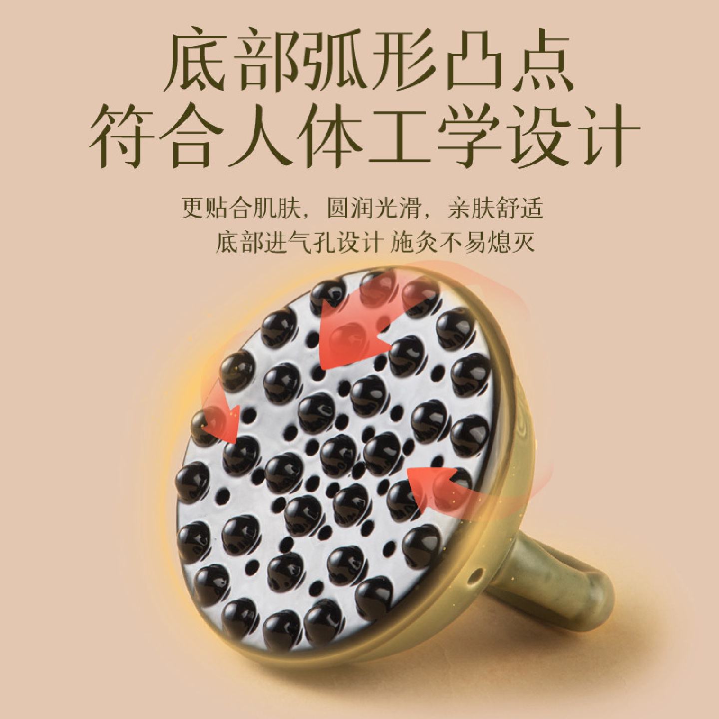 陶瓷艾灸罐随身灸家用按摩经络刷疏通神器推拿能量罐中医专用罐