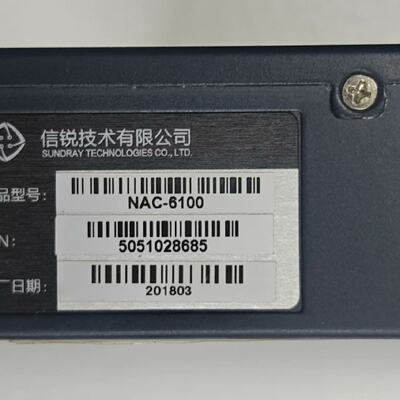 信锐 nap-6100 33ap 信锐控制器 实物拍议价