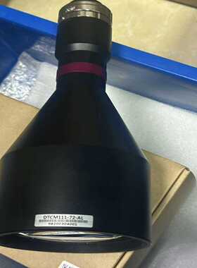 询价视清远心镜头DTCM111-72-AL，0.256倍，工作距