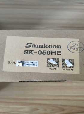 全新显控触摸屏，SK-050HE一议价商品