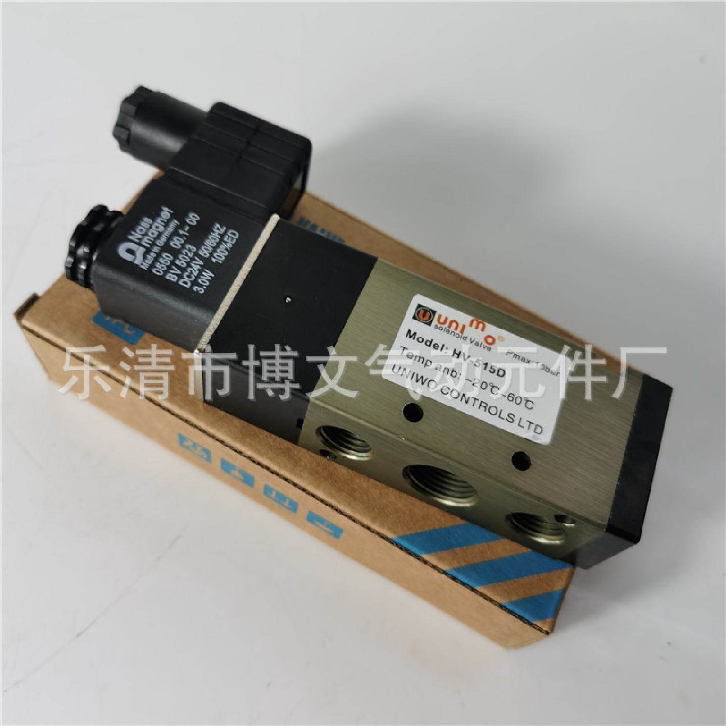 HV-515D二位五通管接式换向阀电磁阀