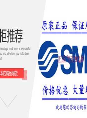 议价正品电磁阀VCJ5B6-N5005-15适用