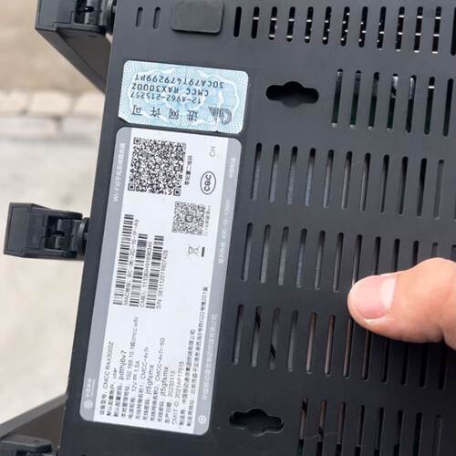 【不锁网！几乎全新！】中国移动RAX3000Z WiFi6千 兆双频路由器