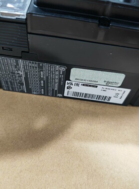 电子式塑壳断路器NSX100NMIC2.2100