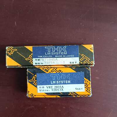 VRT1045AVRT2035ATHK滑块全新包装各一只--议价商品