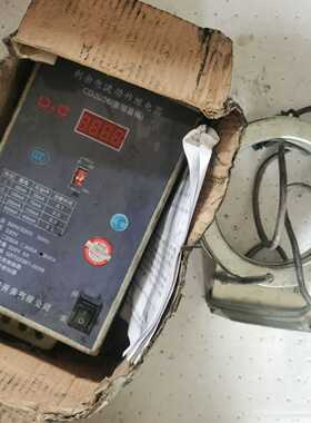 D&C上海德力西剩余电流动作继电器JD36全新原装的DCJD--议价商品