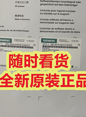 6SL30544AG002AA0ZF01-询